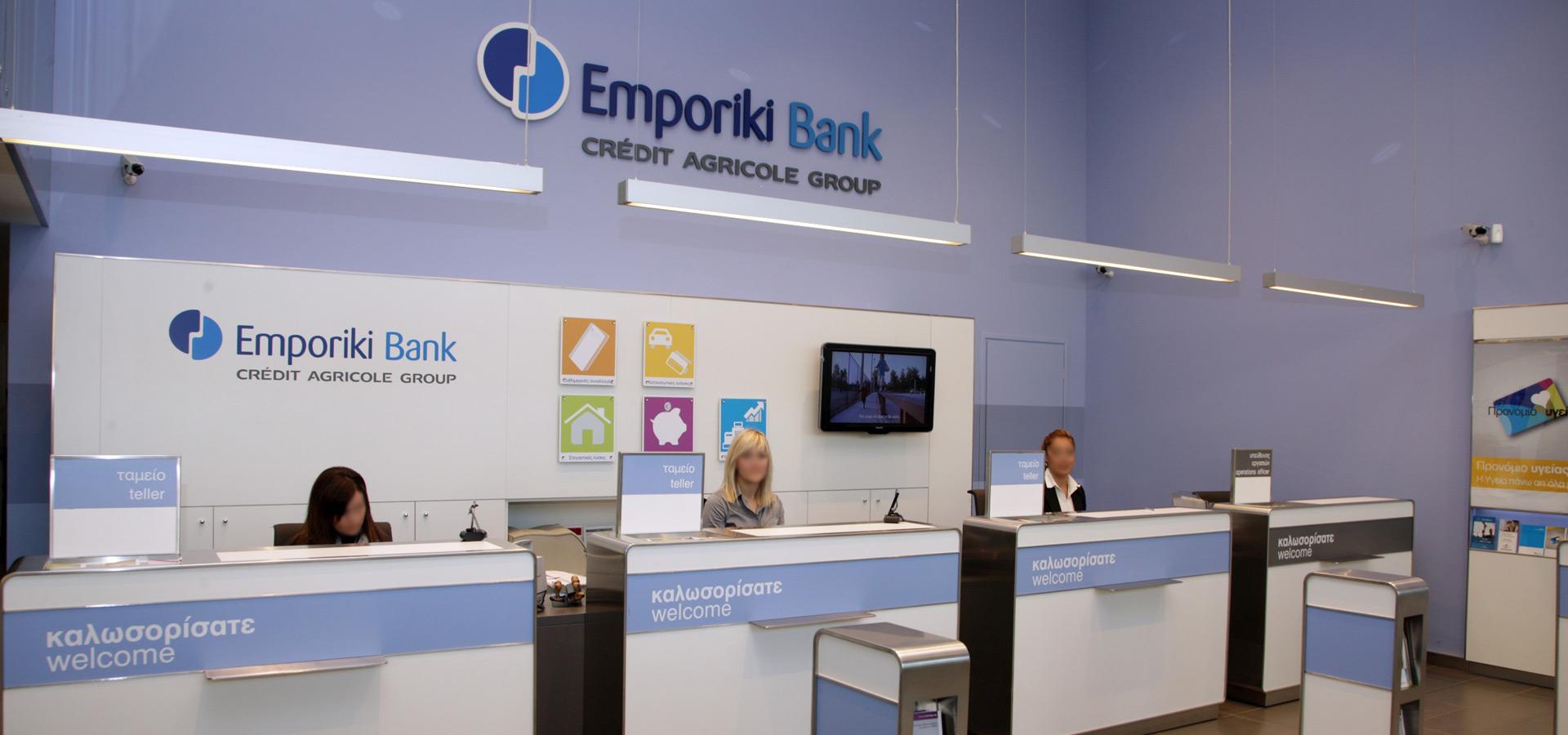 Emporiki Bank